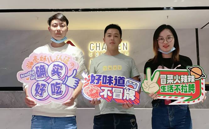 恭喜的四川的鄧先生、毛先生來川魂考察