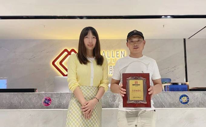 四川甘孜的朱先生看好商圈果斷拿下項(xiàng)目 四川甘孜的朱先生看好商圈果斷拿下項(xiàng)目