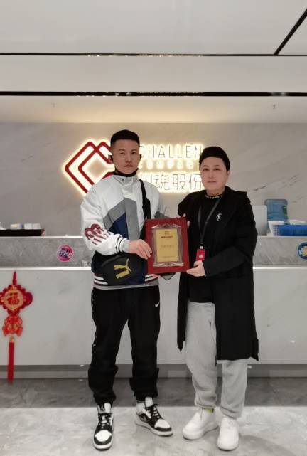 恭喜福建的陳先生簽約帽牌貨冒菜加盟品牌 恭喜福建的陳先生簽約帽牌貨冒菜加盟品牌