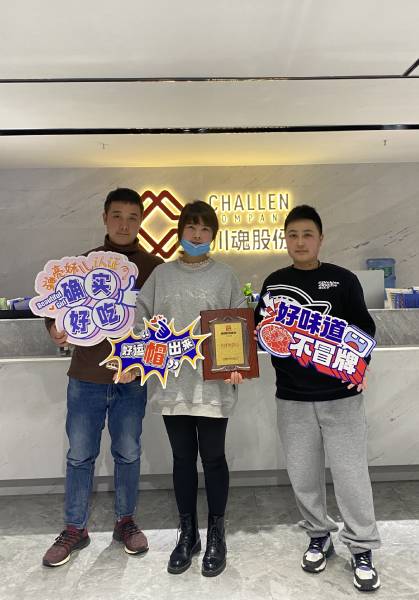 張女士跨行做餐飲相信川魂的實(shí)力 張女士跨行做餐飲相信川魂的實(shí)力