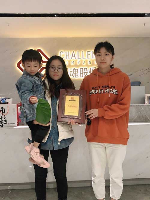 山東的姚女士直接選擇異地合作 山東的姚女士直接選擇異地合作