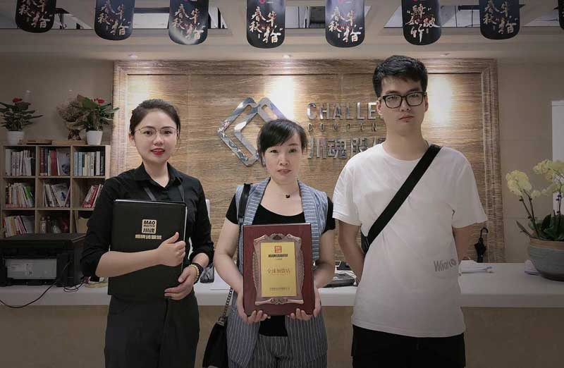 重慶的周女士一直有創(chuàng)業(yè)的想法 重慶的周女士一直有創(chuàng)業(yè)的想法