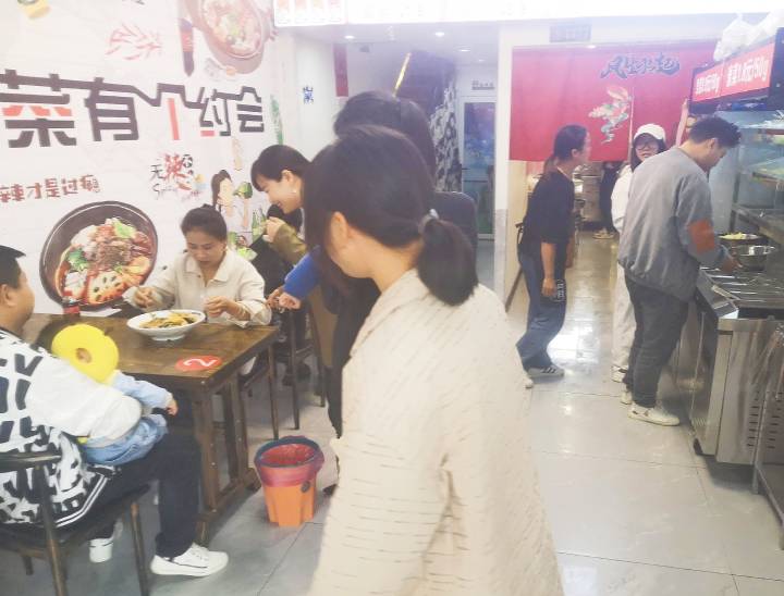 加盟冒菜店之前要調查哪些信息？