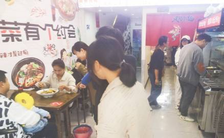 加盟冒菜店之前要調(diào)查哪些信息？
