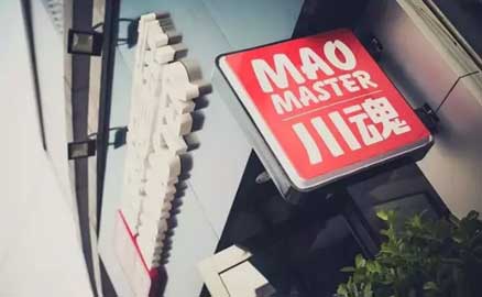 秋分將近，哪種加盟更得人心？