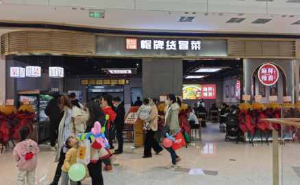 生意火爆的冒菜加盟店是什么樣的？
