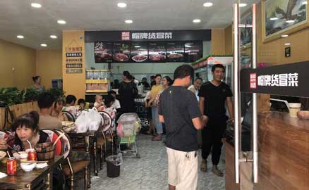 怎樣讓冒菜加盟店的生意越來越好？