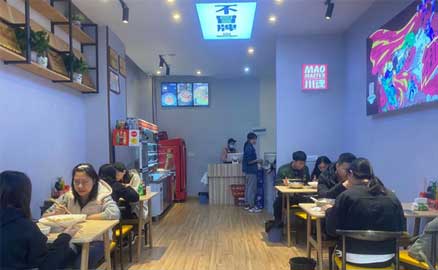 冒菜店經(jīng)營如何有效的提升口碑？