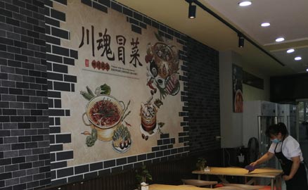 成都冒菜加盟店有哪些經(jīng)營技巧？