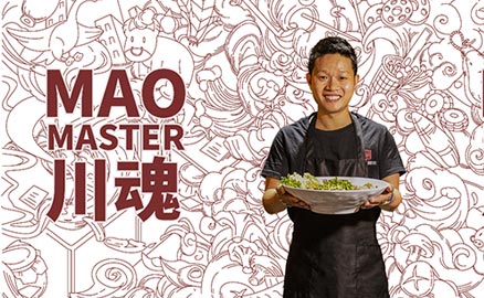 別人都在路上了，而你還在找冒菜加盟品牌？