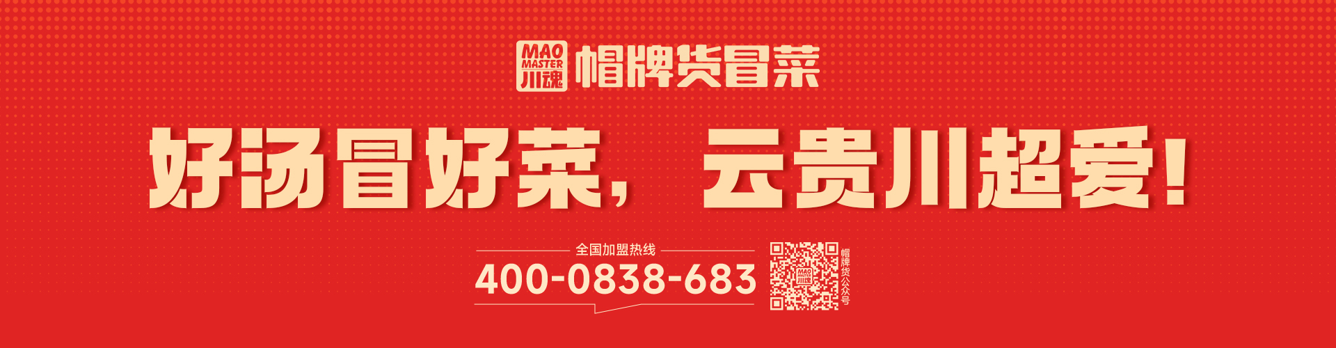 關(guān)于我們