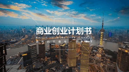 開(kāi)冒菜店需要準(zhǔn)備哪些清單呢？